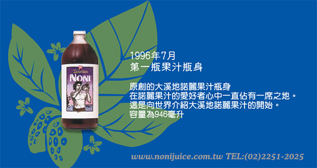 ���@�ɲĤ@�~�j�˦a���R�G��