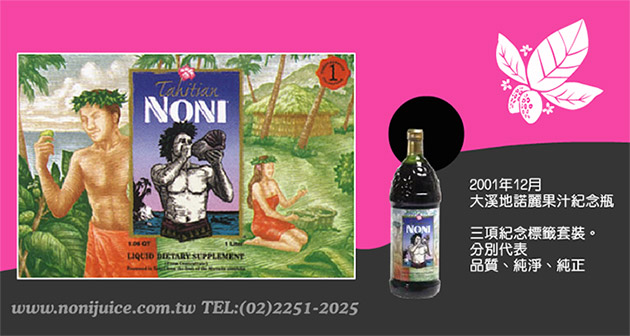 �¥����R�G��